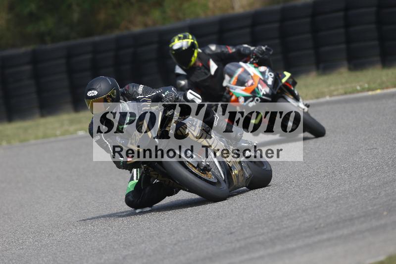 /29 26.07.2026  PROMAX ADR/Gruppe rot/28